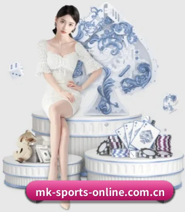 mk体育官网登录 APP 界面